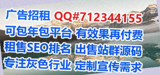 秦安IVF实业有限公司